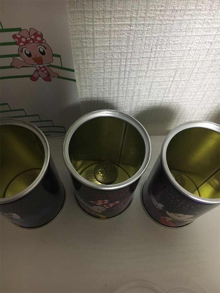 f:id:sakiiro:20201011192257j:image f:id:sakiiro:20201011192257j:image