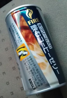 内装ホイールの出張修理☆佐藤企画のブログ