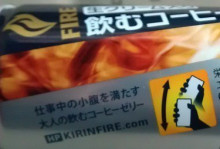 内装ホイールの出張修理☆佐藤企画のブログ