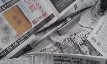 内装ホイールの出張修理☆埼玉の佐藤企画