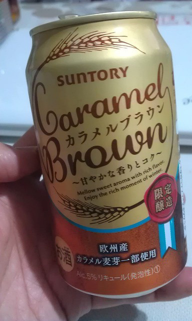 内装ホイールの出張修理☆埼玉の佐藤企画