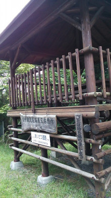 佐藤企画