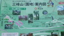 佐藤企画