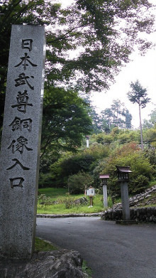 佐藤企画