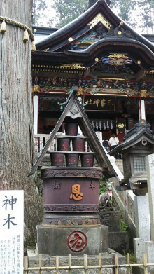 佐藤企画
