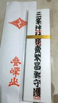 佐藤企画