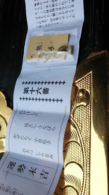 佐藤企画