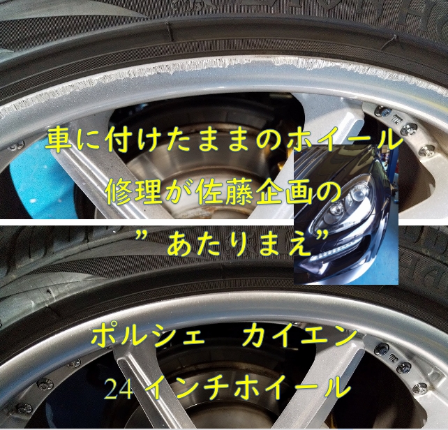 f:id:sakikaku2009:20200407211159j:plain