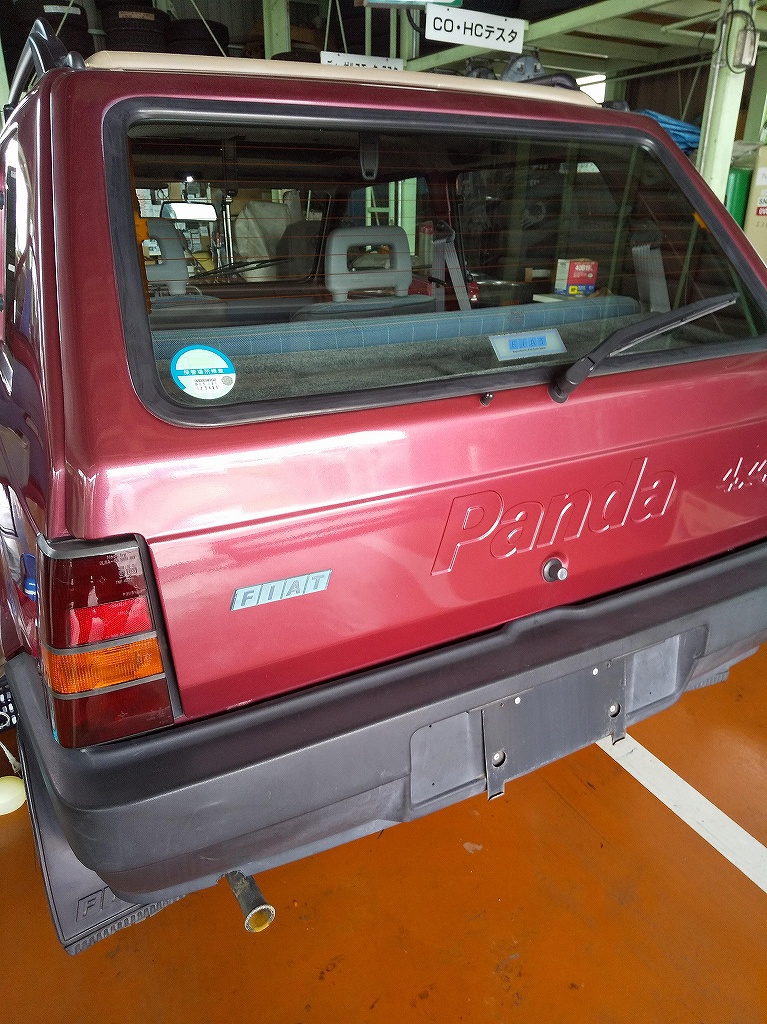 f:id:sakikaku2009:20200609222238j:plain f:id:sakikaku2009:20200609222238j:plain