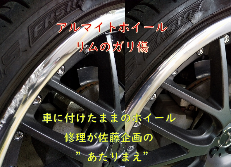 f:id:sakikaku2009:20200705204525j:plain