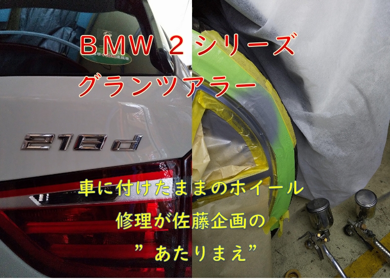 f:id:sakikaku2009:20200727230009j:plain f:id:sakikaku2009:20200727230009j:plain