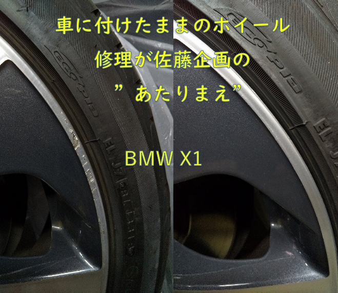 f:id:sakikaku2009:20200906213242j:plain