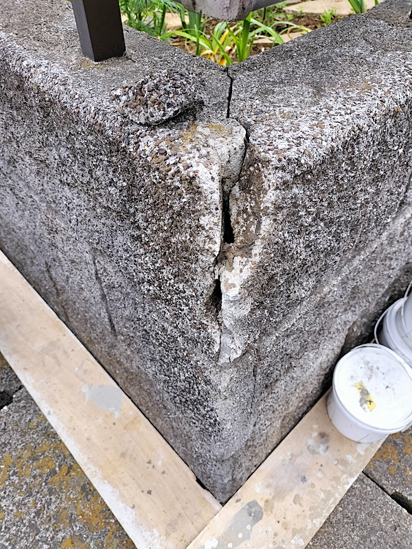 □ - 事前見積りで当日ホイール修理！化粧ブロックやコンクリ部分補修