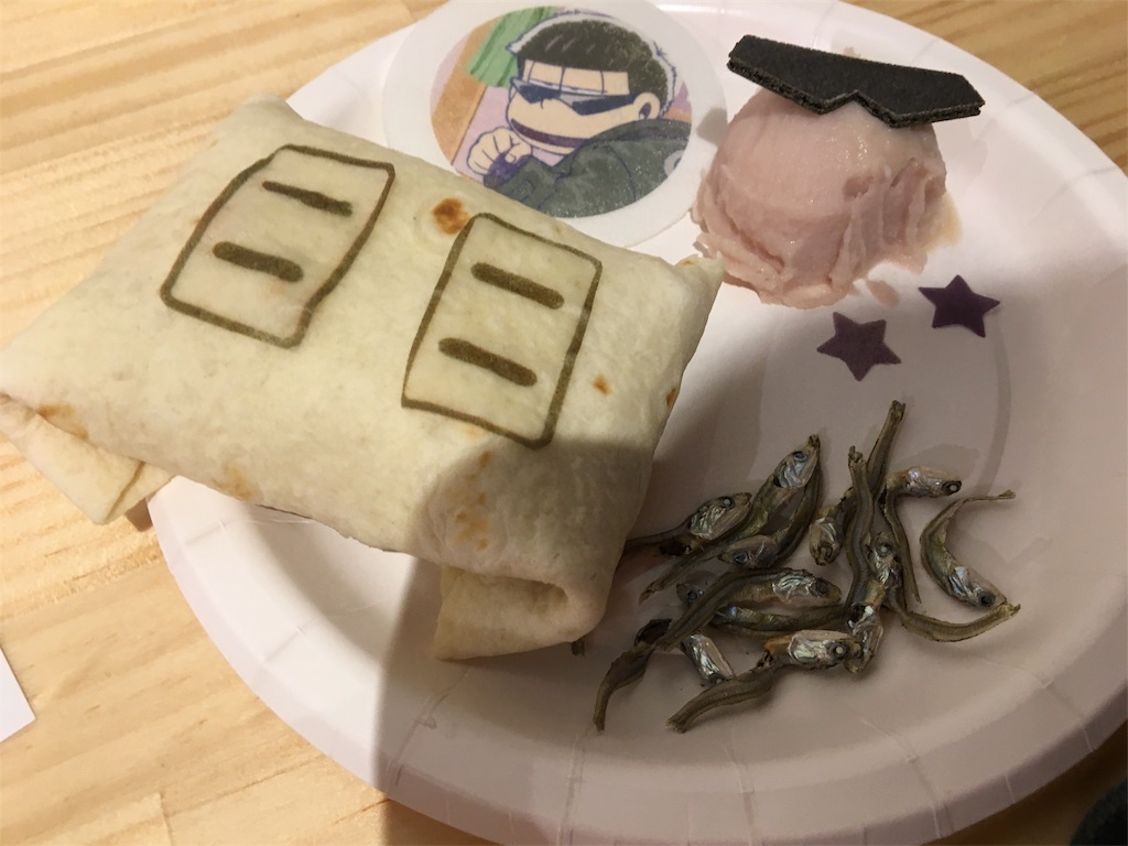 f:id:sakikayomu362:20170114112153j:image f:id:sakikayomu362:20170114112153j:image