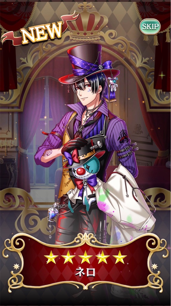 f:id:sakikayomu362:20191020022517j:image f:id:sakikayomu362:20191020022517j:image