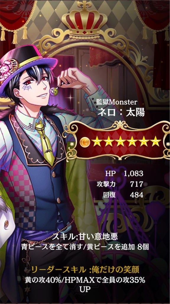 f:id:sakikayomu362:20191020022703j:image f:id:sakikayomu362:20191020022703j:image