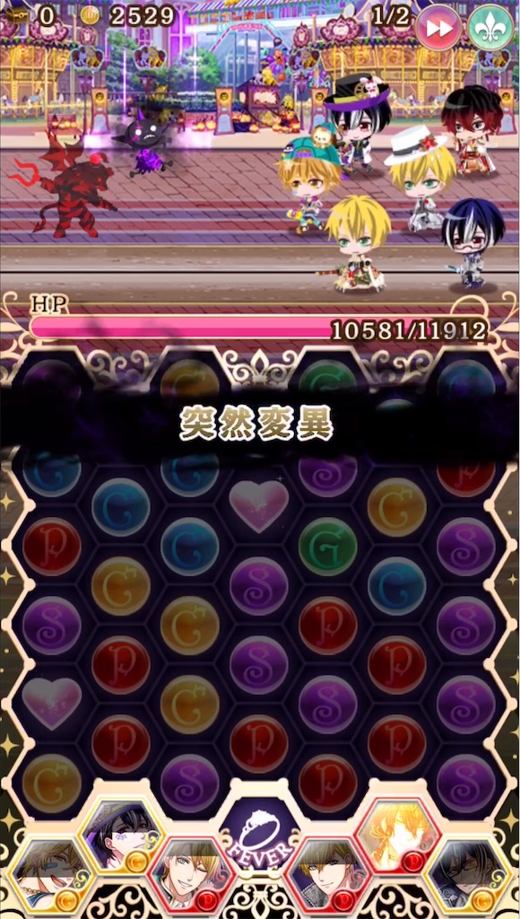 f:id:sakikayomu362:20191020024034j:image f:id:sakikayomu362:20191020024034j:image