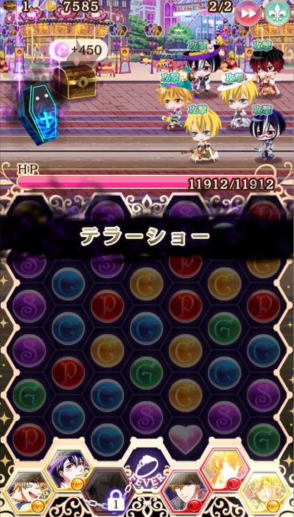 f:id:sakikayomu362:20191020024354j:image f:id:sakikayomu362:20191020024354j:image