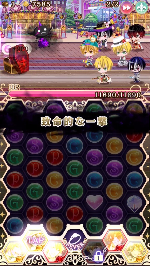 f:id:sakikayomu362:20191020024619j:image f:id:sakikayomu362:20191020024619j:image