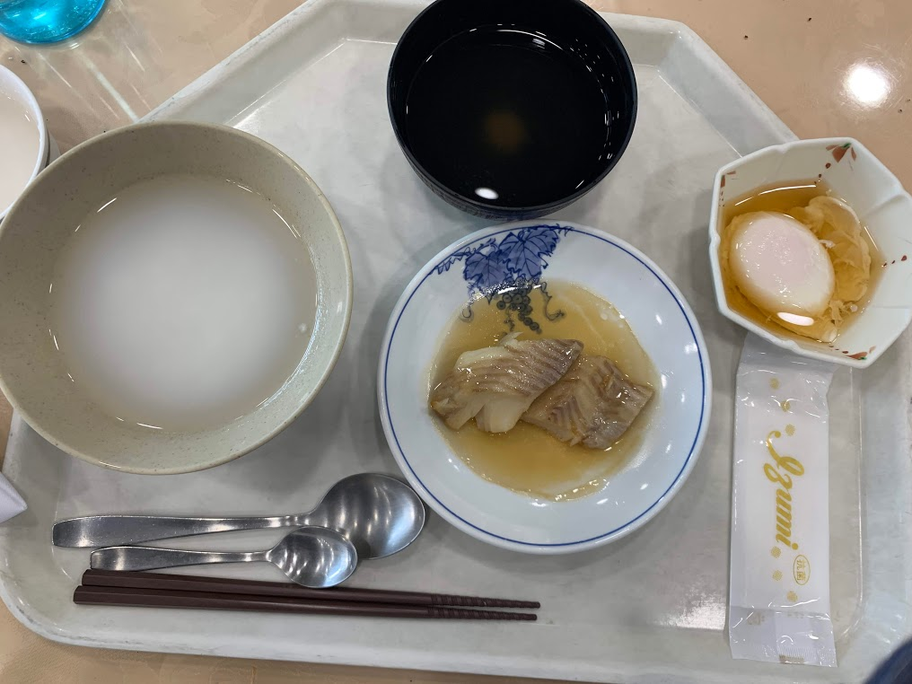 f:id:sakiko1229:20190918205731p:plain