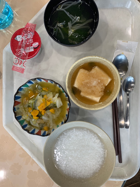 f:id:sakiko1229:20190924152931p:plain
