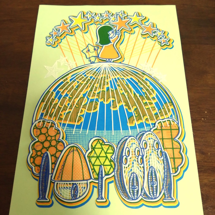 切り絵 星と語らう - 夢切り絵