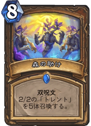 f:id:sakimada:20190316150733j:plain