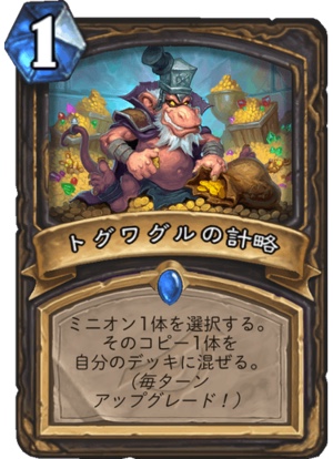 f:id:sakimada:20190316150746j:plain