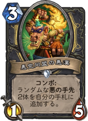 f:id:sakimada:20190316150750j:plain