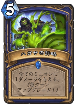 f:id:sakimada:20190316150753j:plain