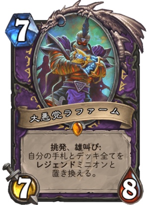 f:id:sakimada:20190316150756j:plain