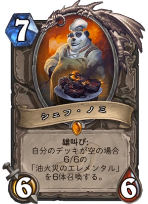 f:id:sakimada:20190316150800j:plain