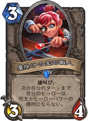 f:id:sakimada:20190316150806j:plain