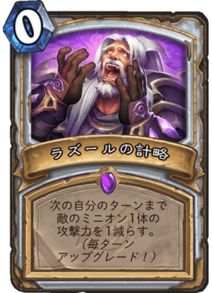 f:id:sakimada:20190328145538j:plain