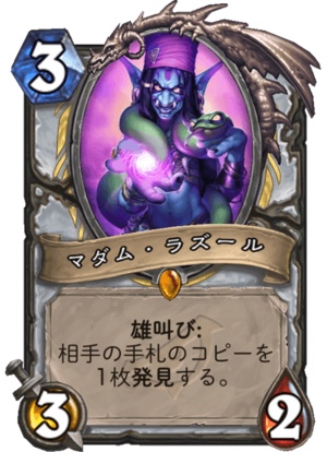 f:id:sakimada:20190328145541j:plain