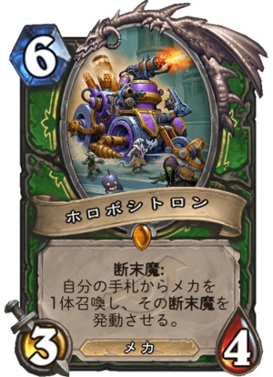 f:id:sakimada:20190328145545j:plain