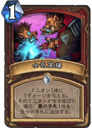 f:id:sakimada:20190328145549j:plain