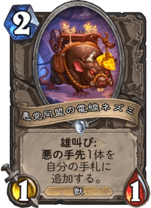 f:id:sakimada:20190330200802j:plain