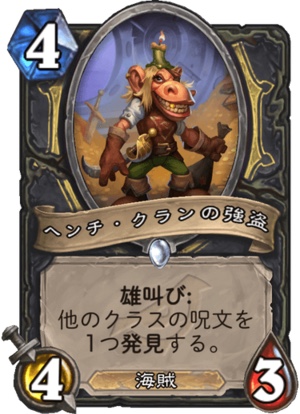 f:id:sakimada:20190330201209j:plain