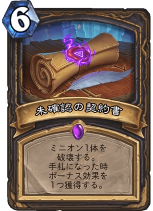 f:id:sakimada:20190330201231j:plain