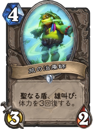 f:id:sakimada:20190330201302j:plain