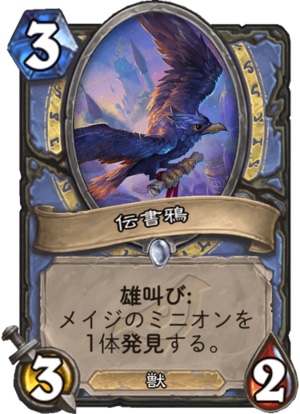f:id:sakimada:20190330201400j:plain
