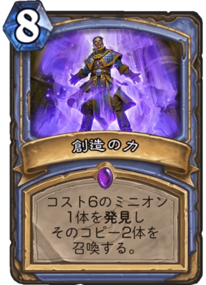 f:id:sakimada:20190330201520j:plain