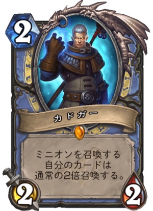 f:id:sakimada:20190330201548j:plain