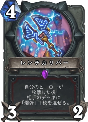 f:id:sakimada:20190330201626j:plain