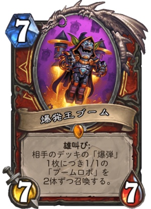f:id:sakimada:20190330201718j:plain