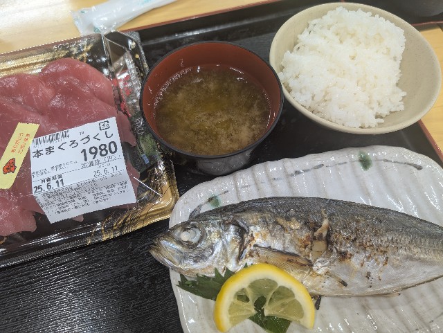 f:id:sakimama0310:20250611212759j:image