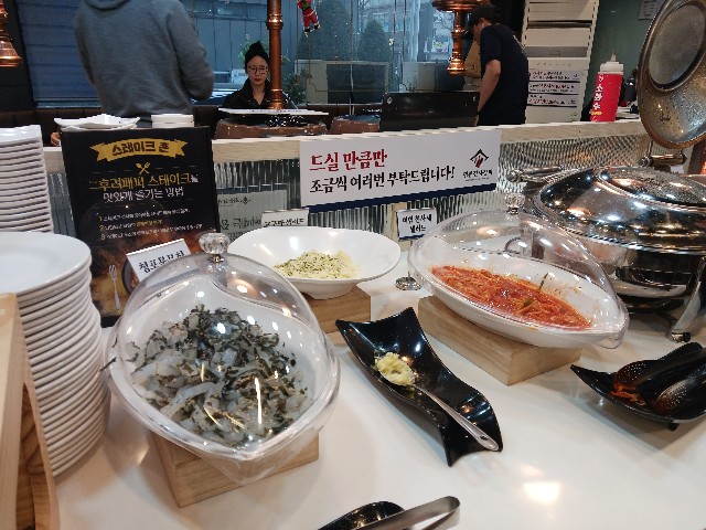 f:id:sakimbap:20250202181122j:image f:id:sakimbap:20250202181122j:image