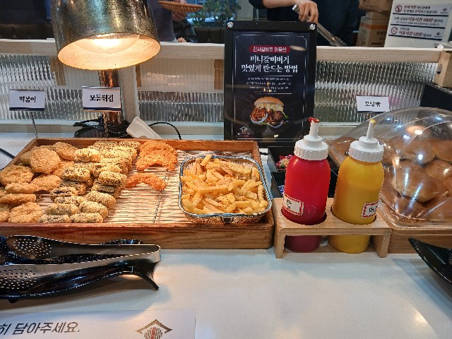 f:id:sakimbap:20250202181148j:image f:id:sakimbap:20250202181148j:image