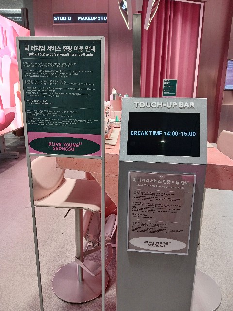 f:id:sakimbap:20250409065242j:image f:id:sakimbap:20250409065242j:image